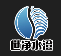 濰坊世凈澄環(huán)?？萍加邢薰? title=